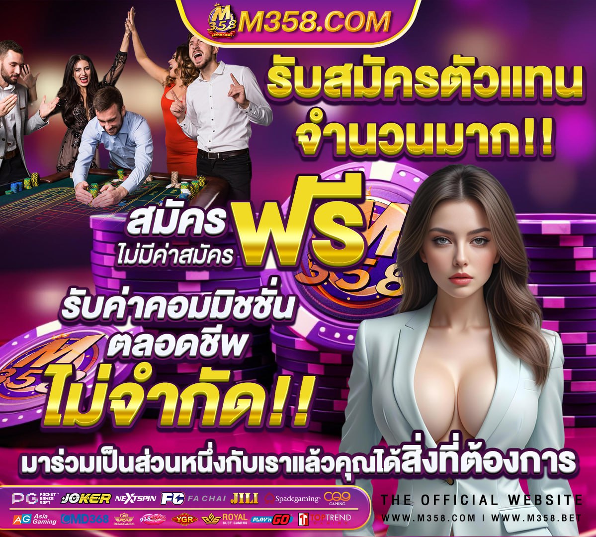 scr888 thailand